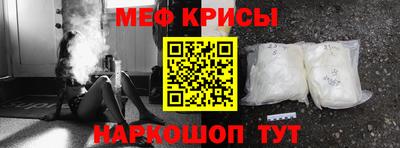 дистиллят марихуана Коммунар