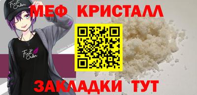 дистиллят марихуана Коммунар
