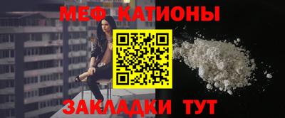 наркотики Конаково
