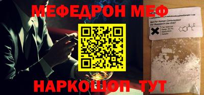 наркотики Конаково