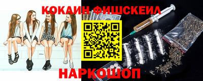 дистиллят марихуана Коммунар