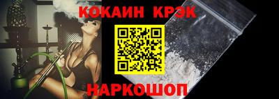 дистиллят марихуана Коммунар