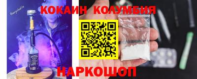 герыч Вязники