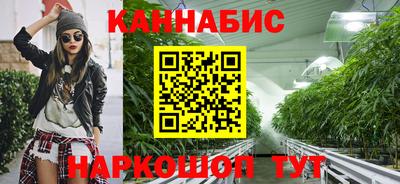 наркотики Конаково