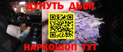 амф Комсомольск-на-Амуре