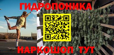 амф Комсомольск-на-Амуре