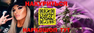 амф Комсомольск-на-Амуре