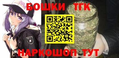 героин Вышний Волочёк