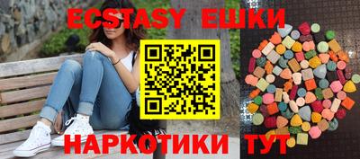 дистиллят марихуана Коммунар