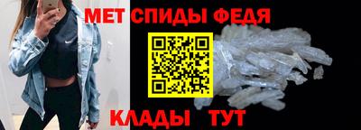 дистиллят марихуана Коммунар