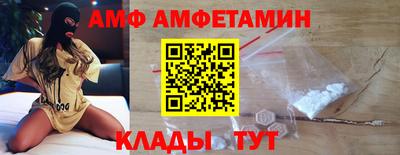 дистиллят марихуана Коммунар