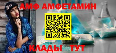 наркотики Конаково