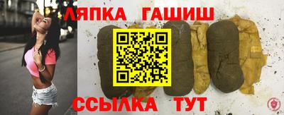дистиллят марихуана Коммунар