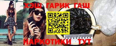 дистиллят марихуана Коммунар