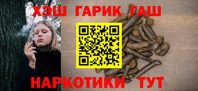 амф Комсомольск-на-Амуре