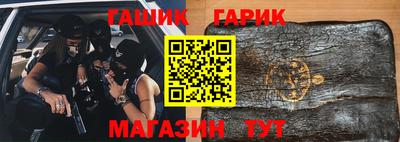 дистиллят марихуана Коммунар