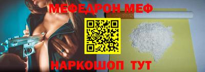 наркотики Конаково