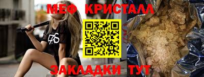 дистиллят марихуана Коммунар