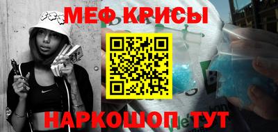 дистиллят марихуана Коммунар